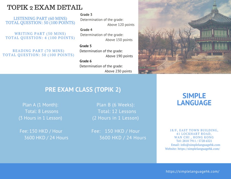 _The first time we moved out ofour neighborhood wasn't muchof a good experience, but withRealest Estate Co., the secondtime around was easy as pie._