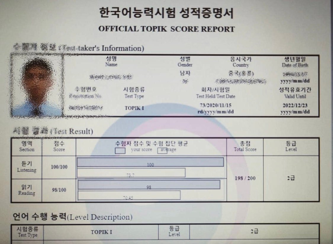 signal-2021-04-23-183946_001